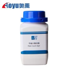 優(yōu)質(zhì)瓊脂粉 實驗教學(xué)與研發(fā)中的多功能化學(xué)試劑