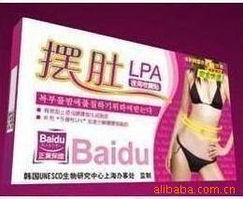 跨界創新 永康市玄琦五金工具廠的轉型之路——從五金工具到瘦身化學品與非臨床診斷用生物試劑的多元化研發探索