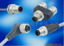 廣州市鈦盛電子 其他連接器產品系列一覽